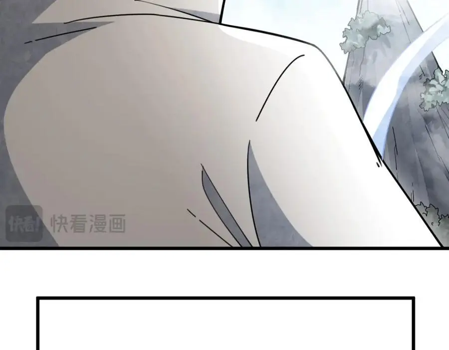 第266话55