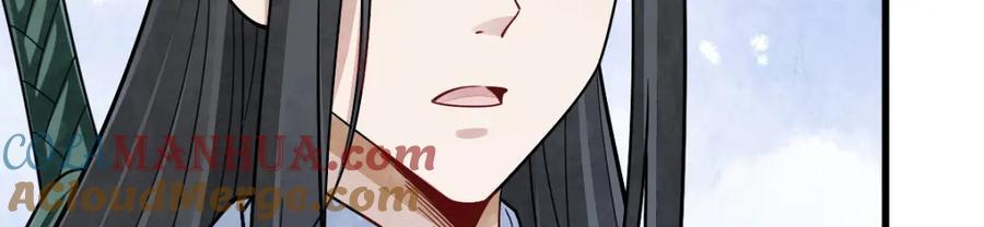 第245话124