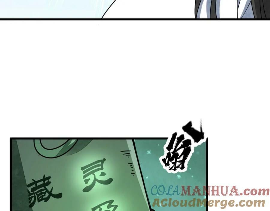 第230话128