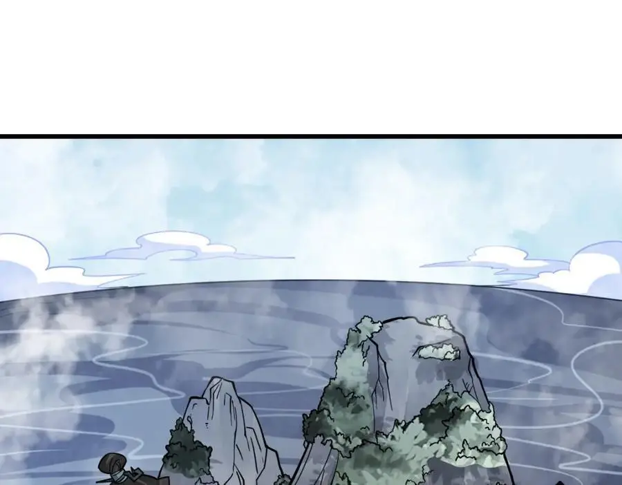 第267话26