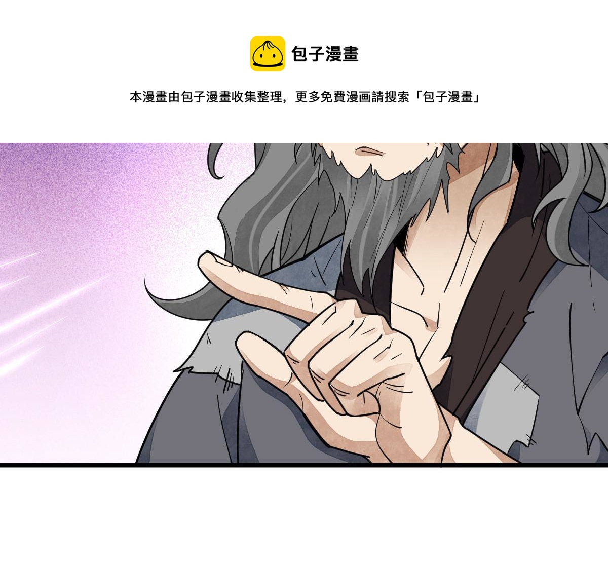 第134话24
