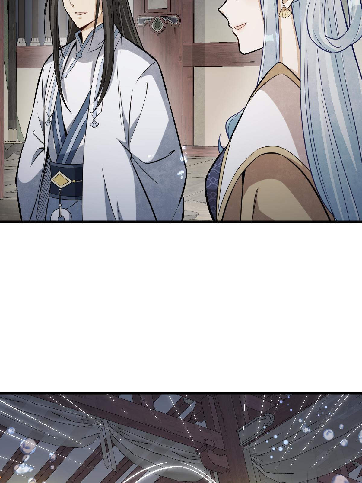 第189话27