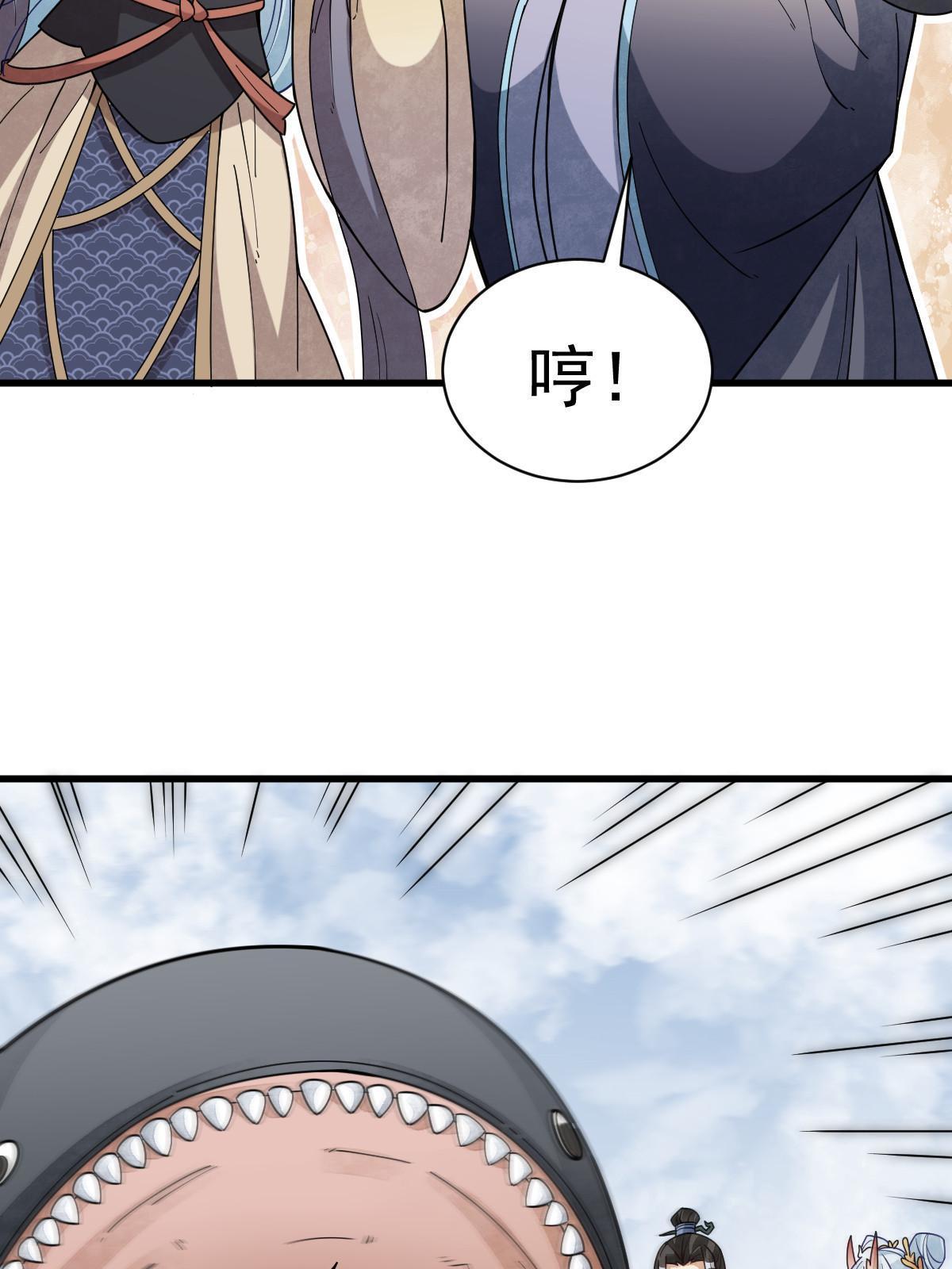 第188话19