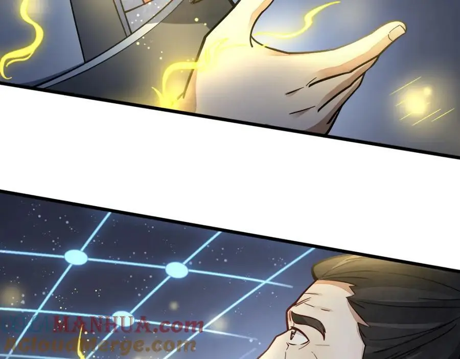 第259话104