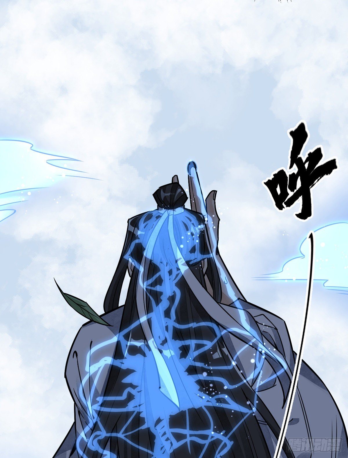 第15话46
