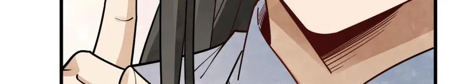 第292话10