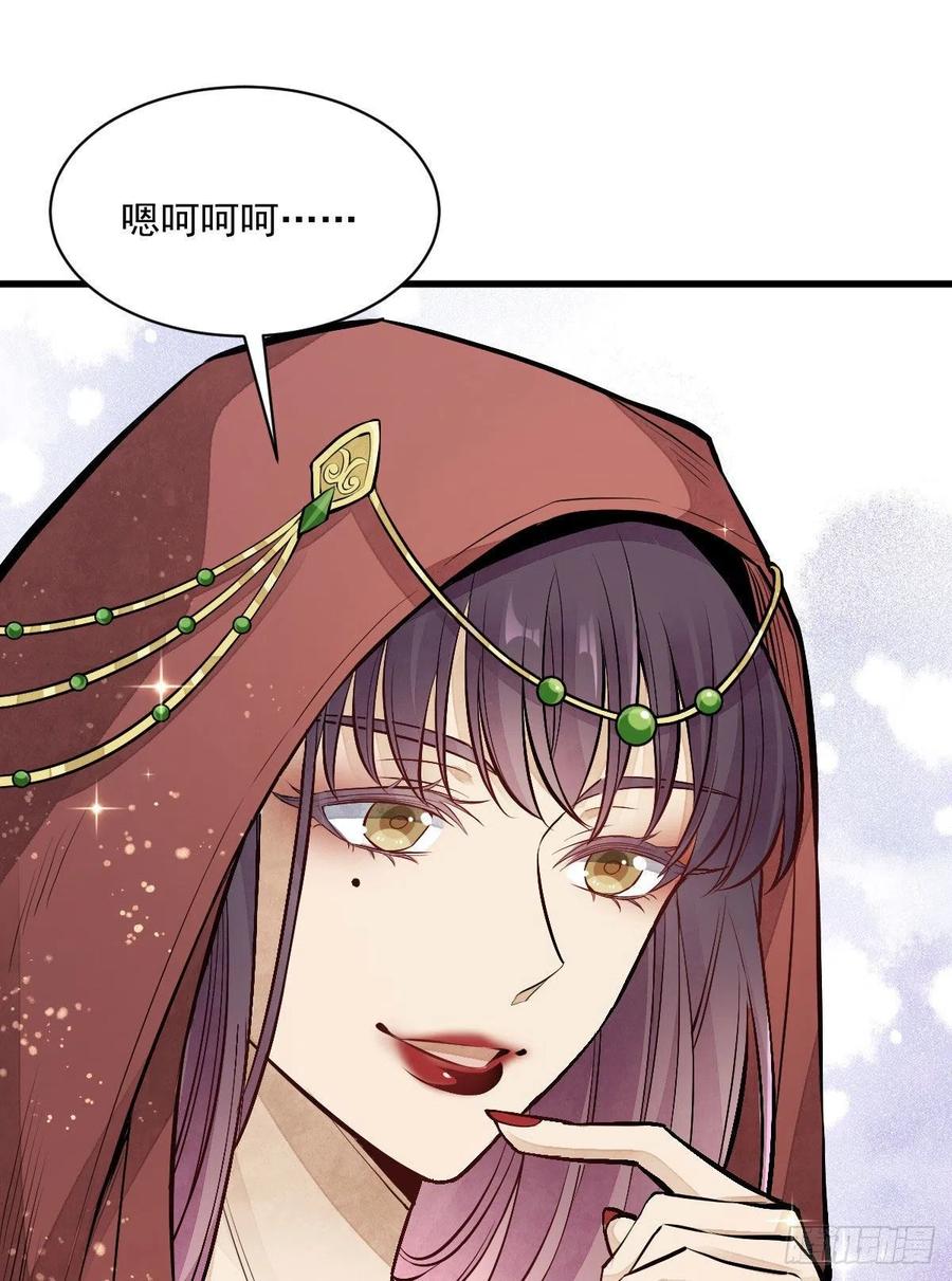 第65话37