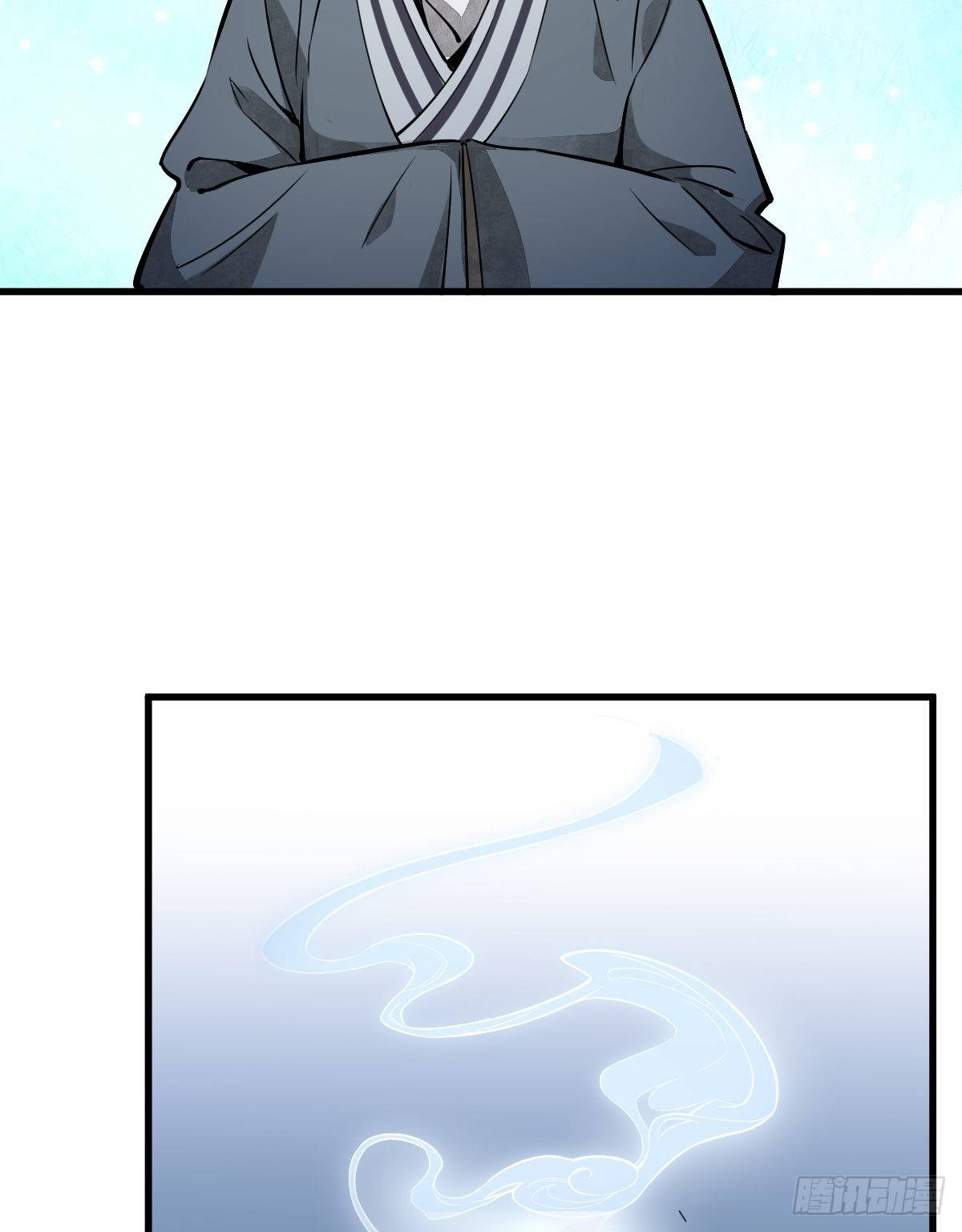 第3话66