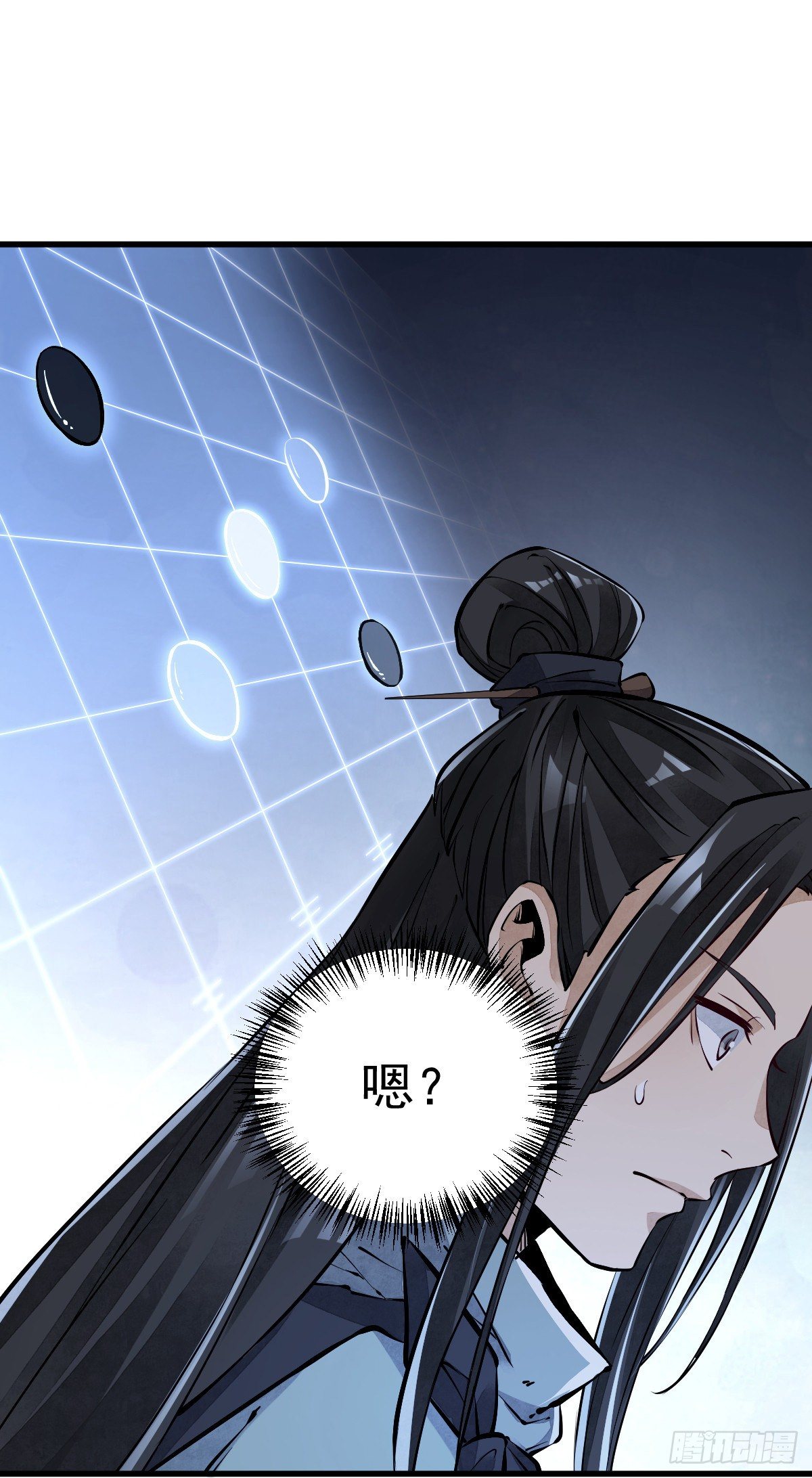 第60话26
