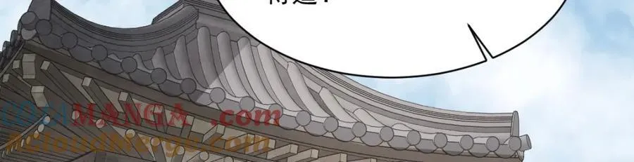 第286话116