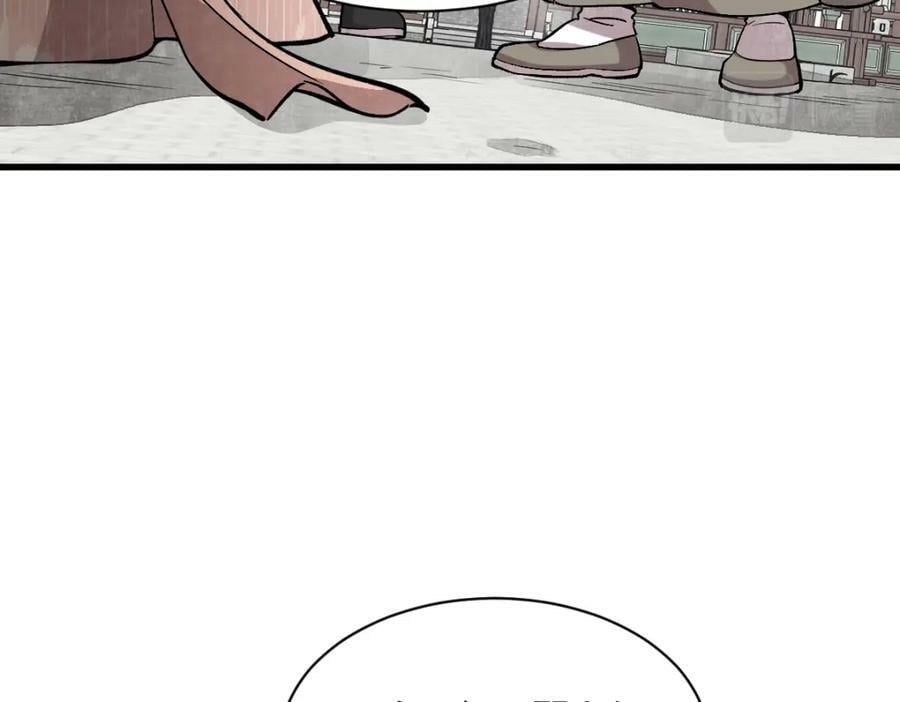 第220话90