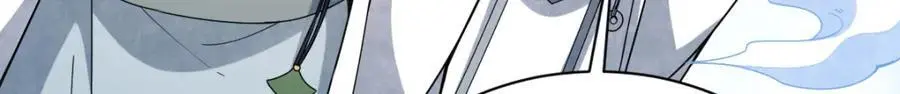 第255话88