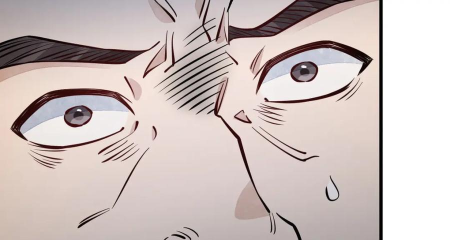 第248话10