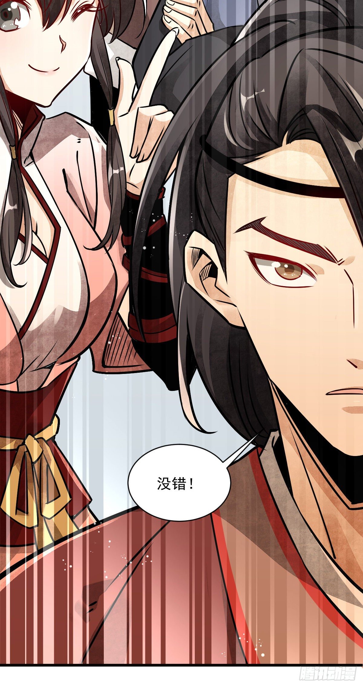 第4话55