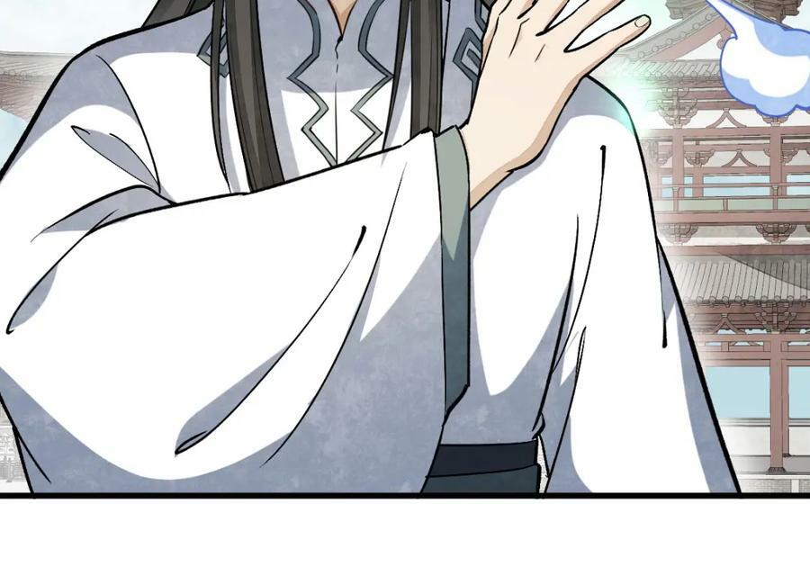 第218话101