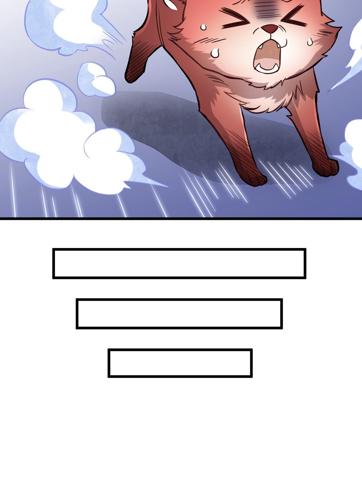 第139话29