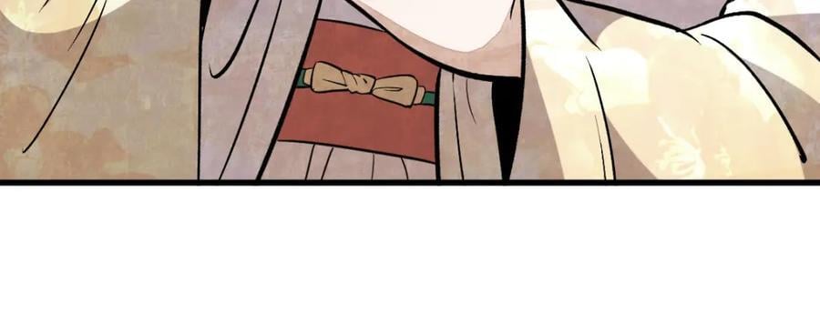第235话25
