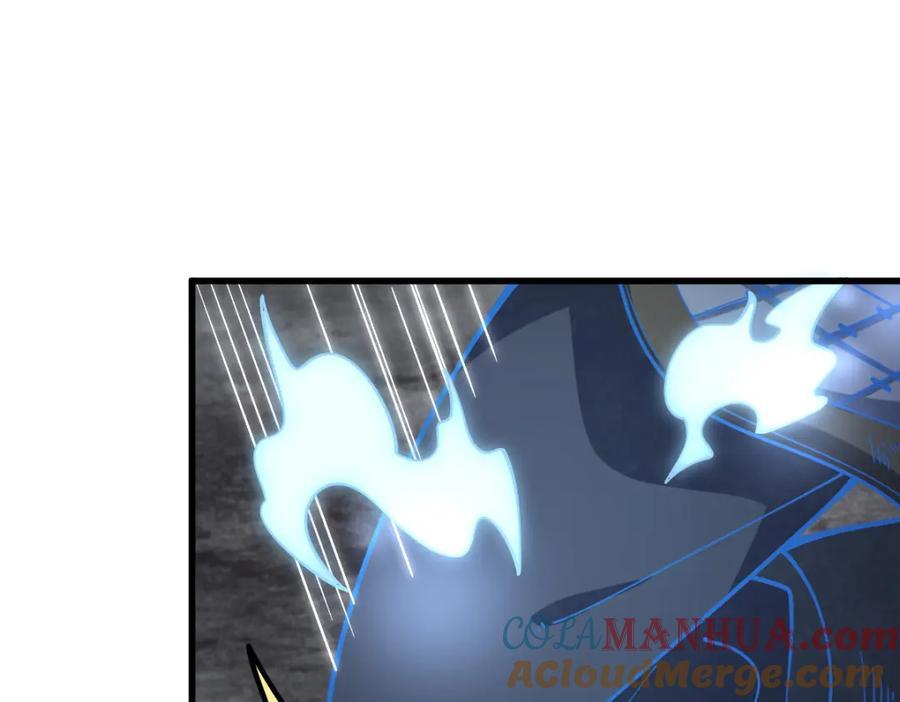 第247话32
