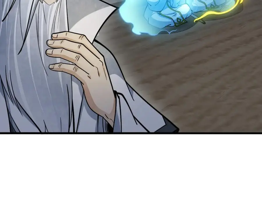 第260话21