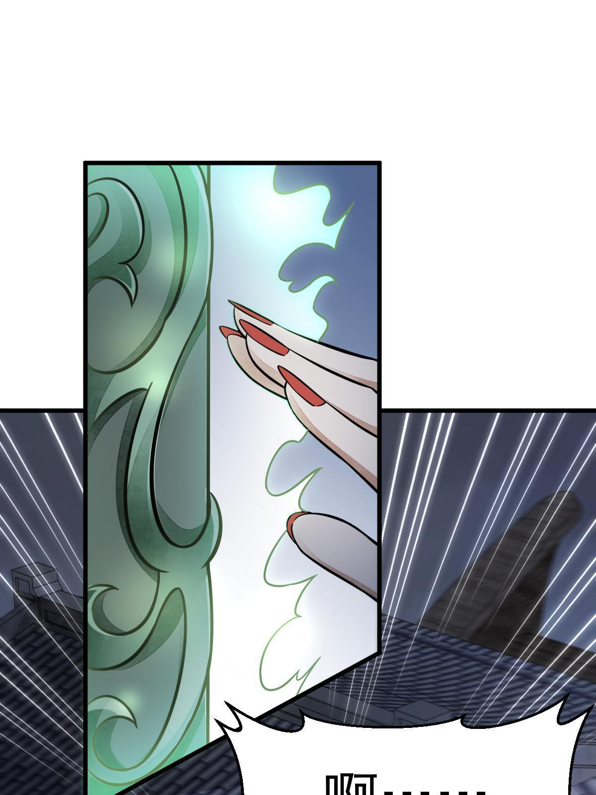第144话53