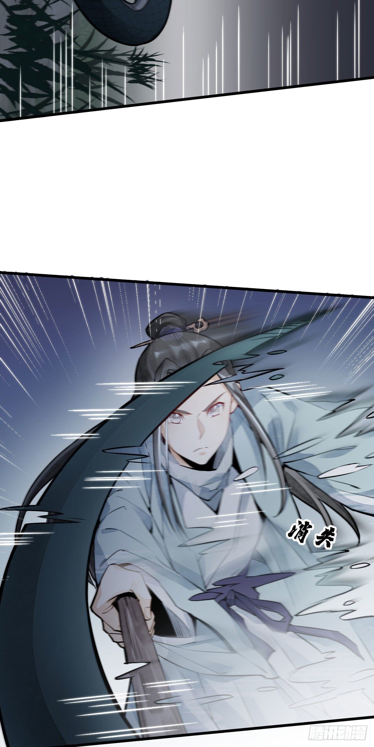 第31话31