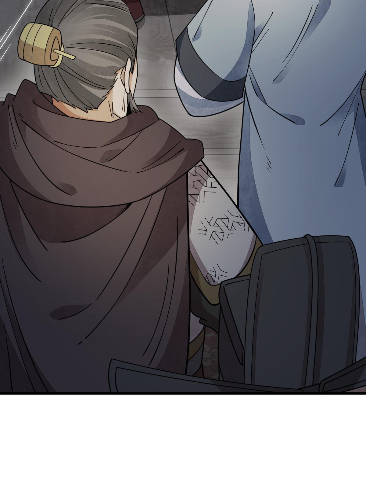 第151话47