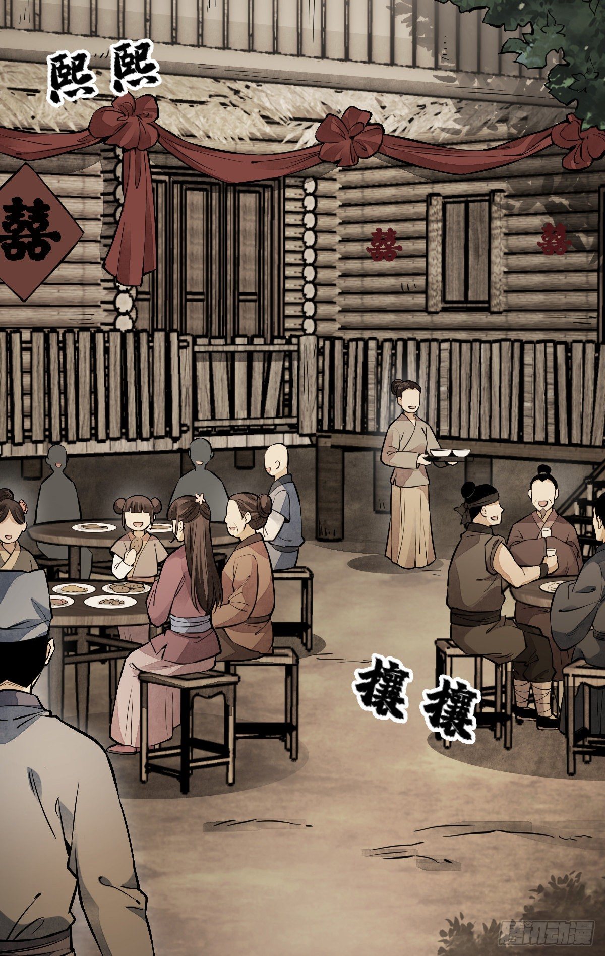 第51话40