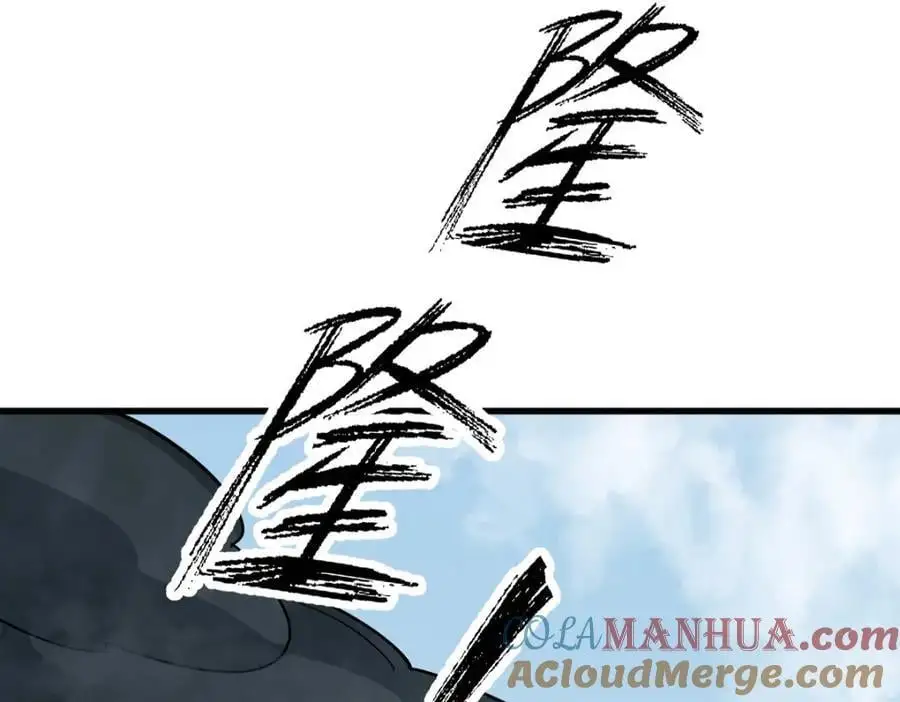 第267话32