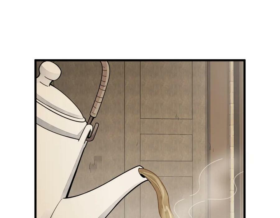 第230话22