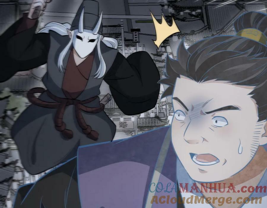 第206话36