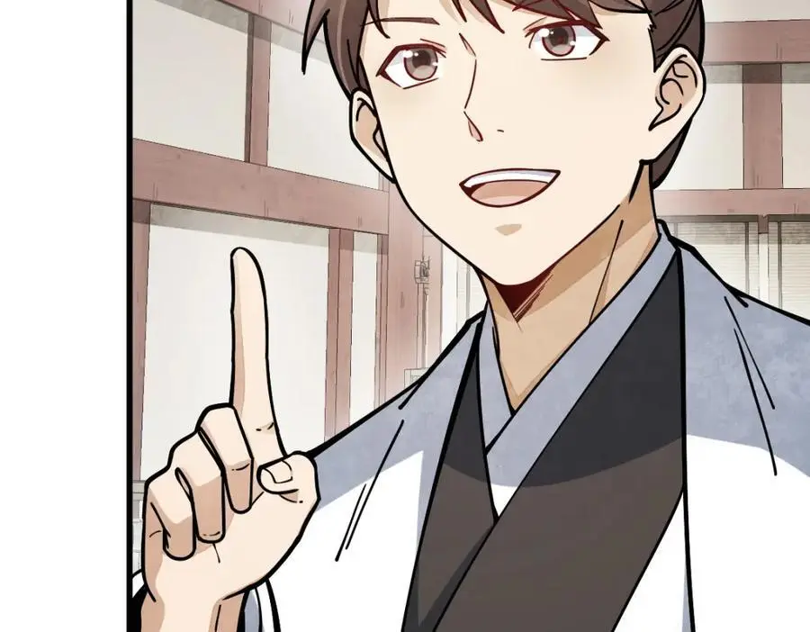 第257话78