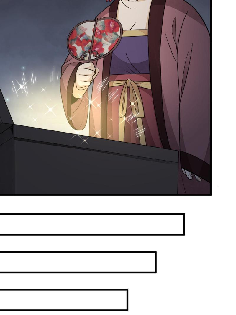 第146话15