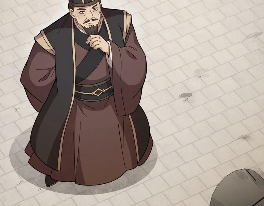 第219话51