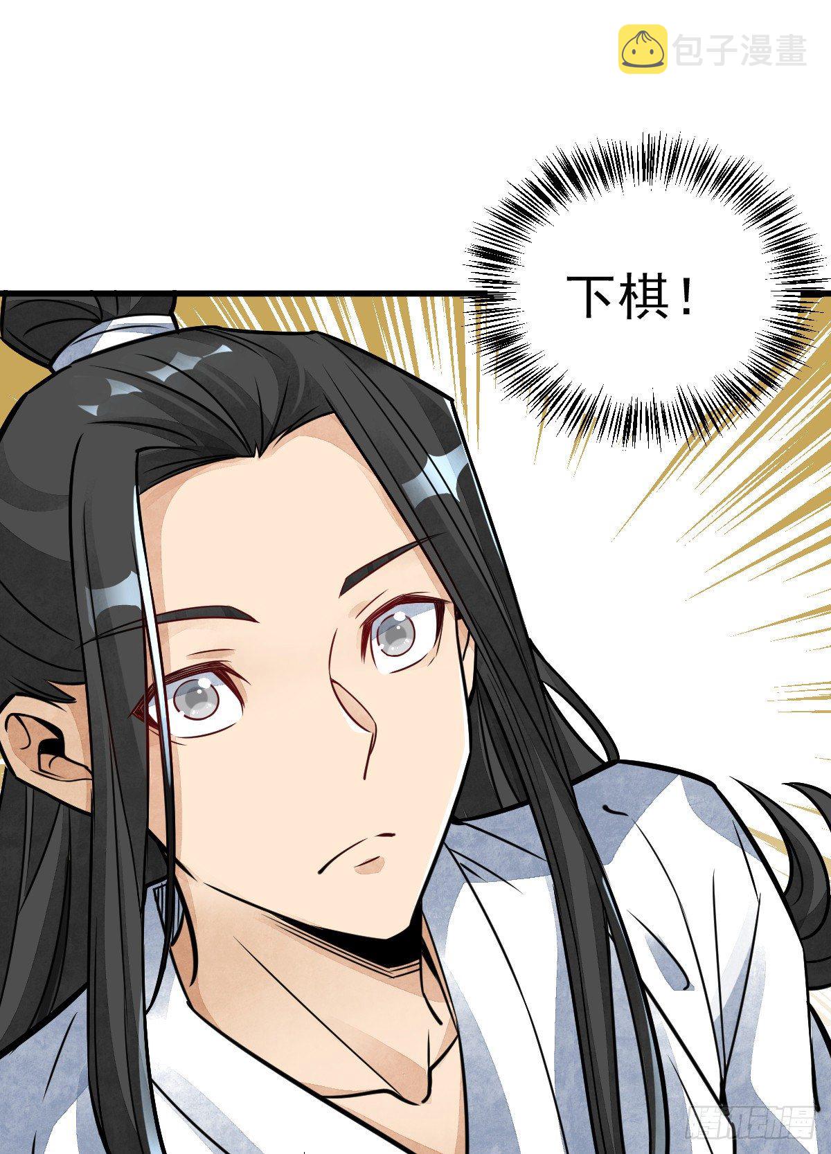 第15话27