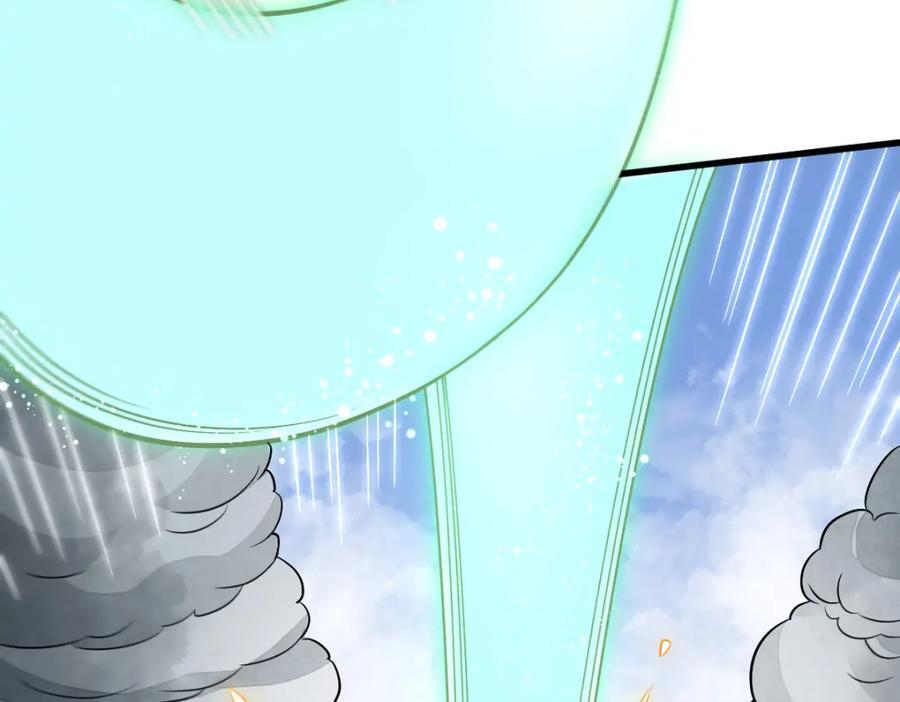 第243话125