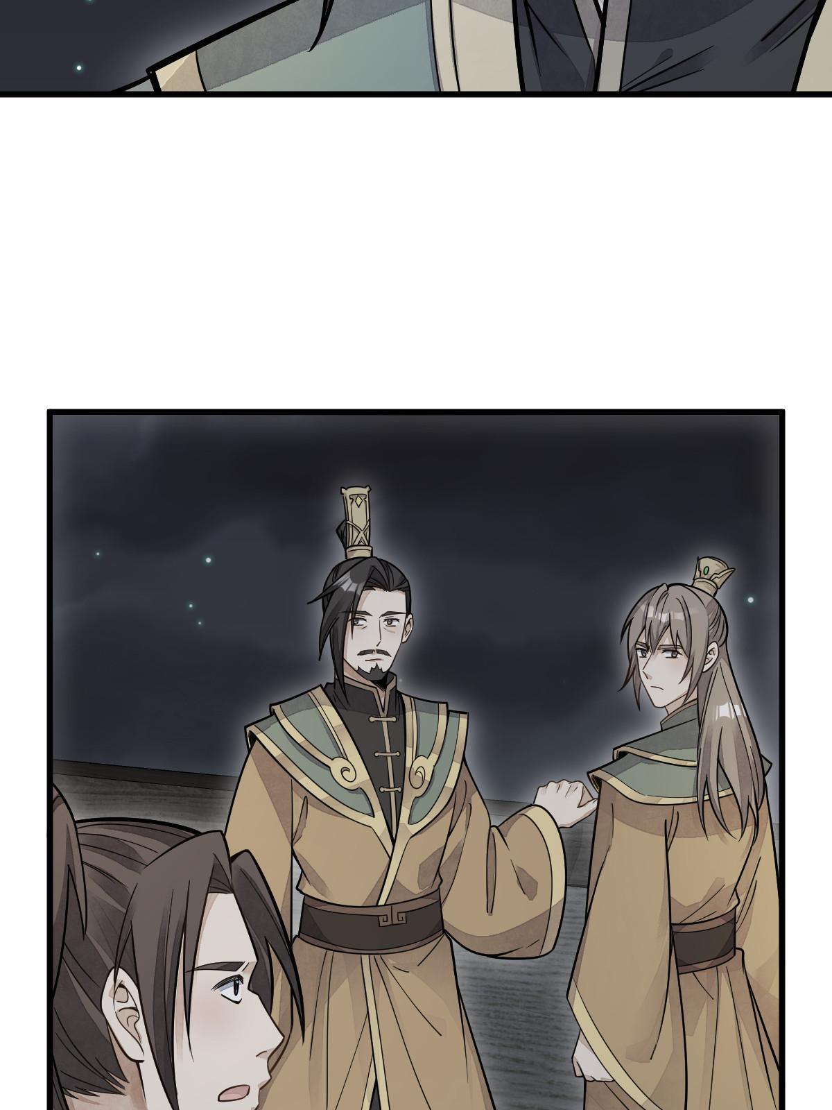第184话10