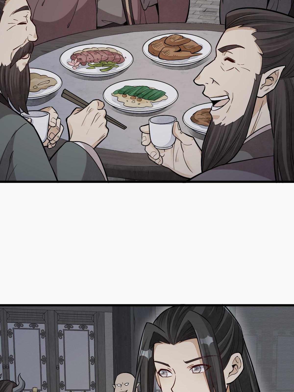 第171话54
