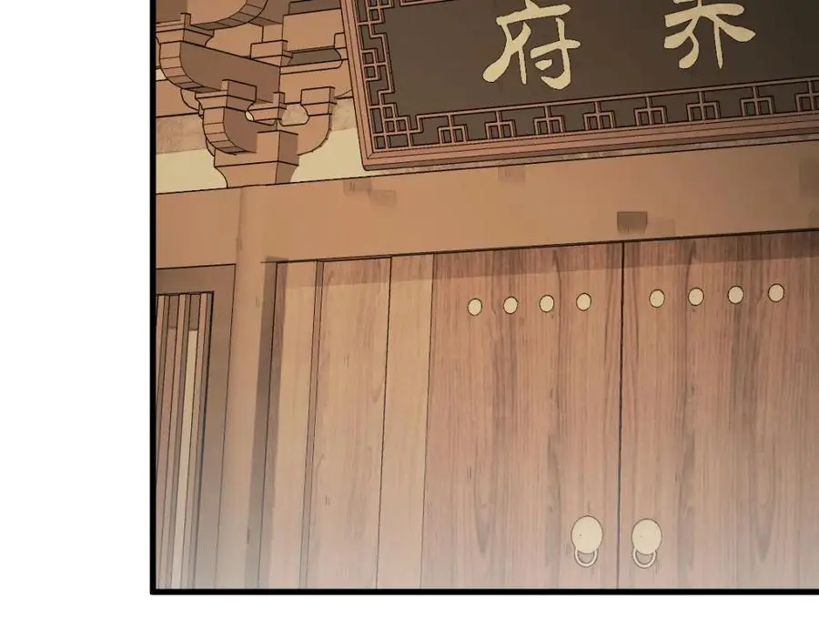 第274话81
