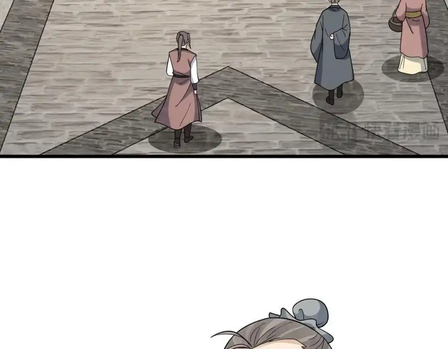 第274话50