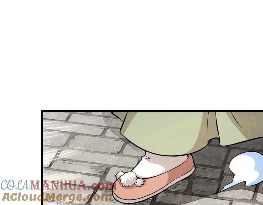第255话68