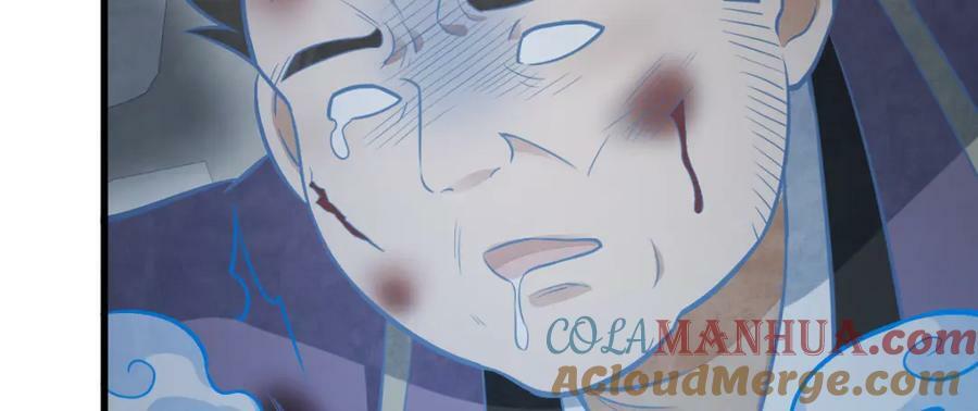 第206话92