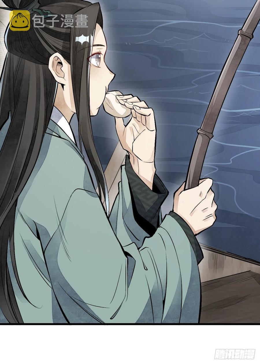 第75话20