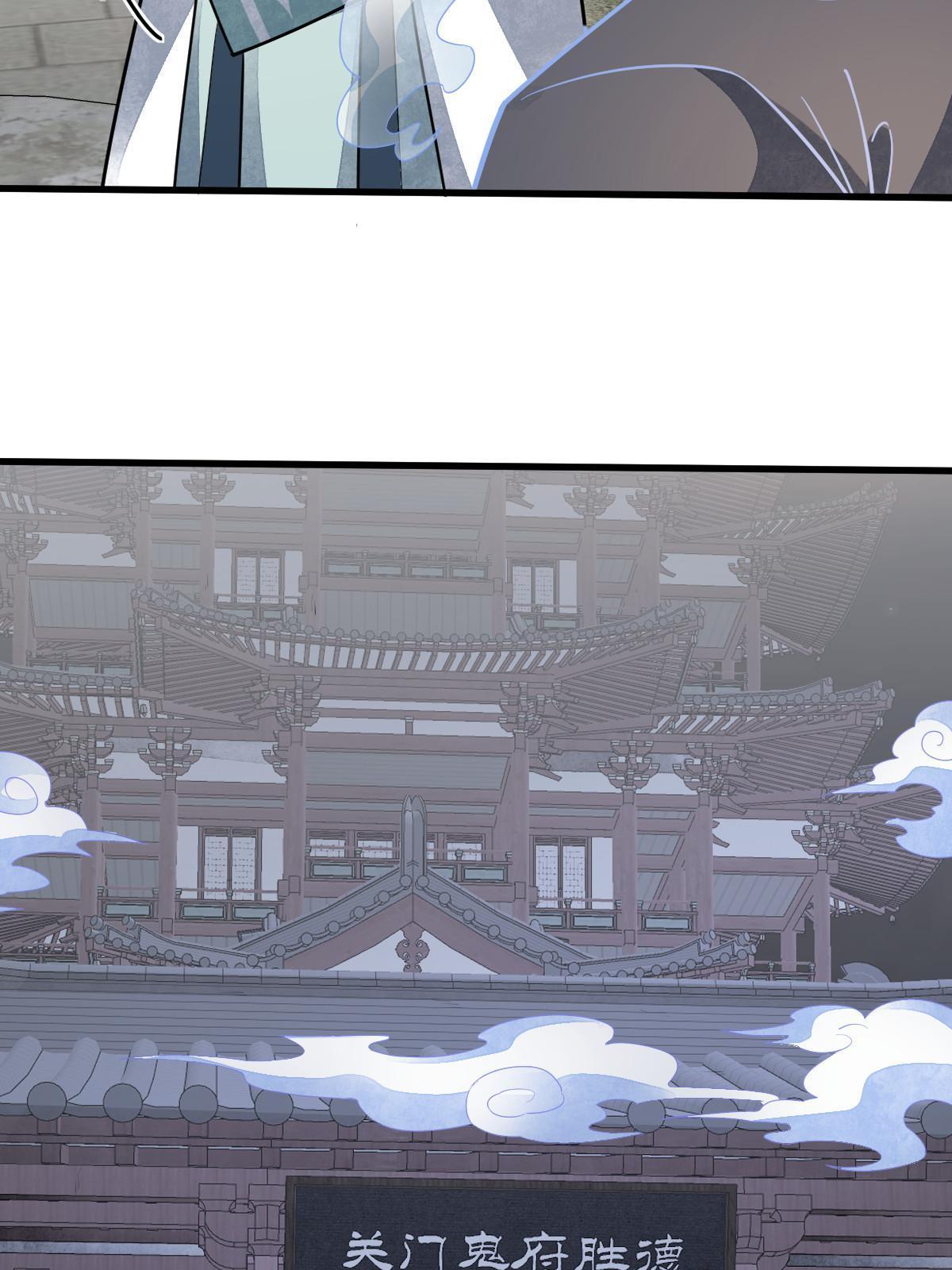 第140话51