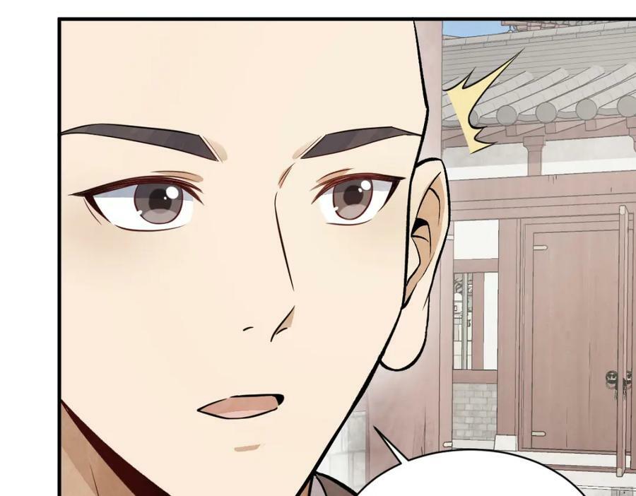 第222话37