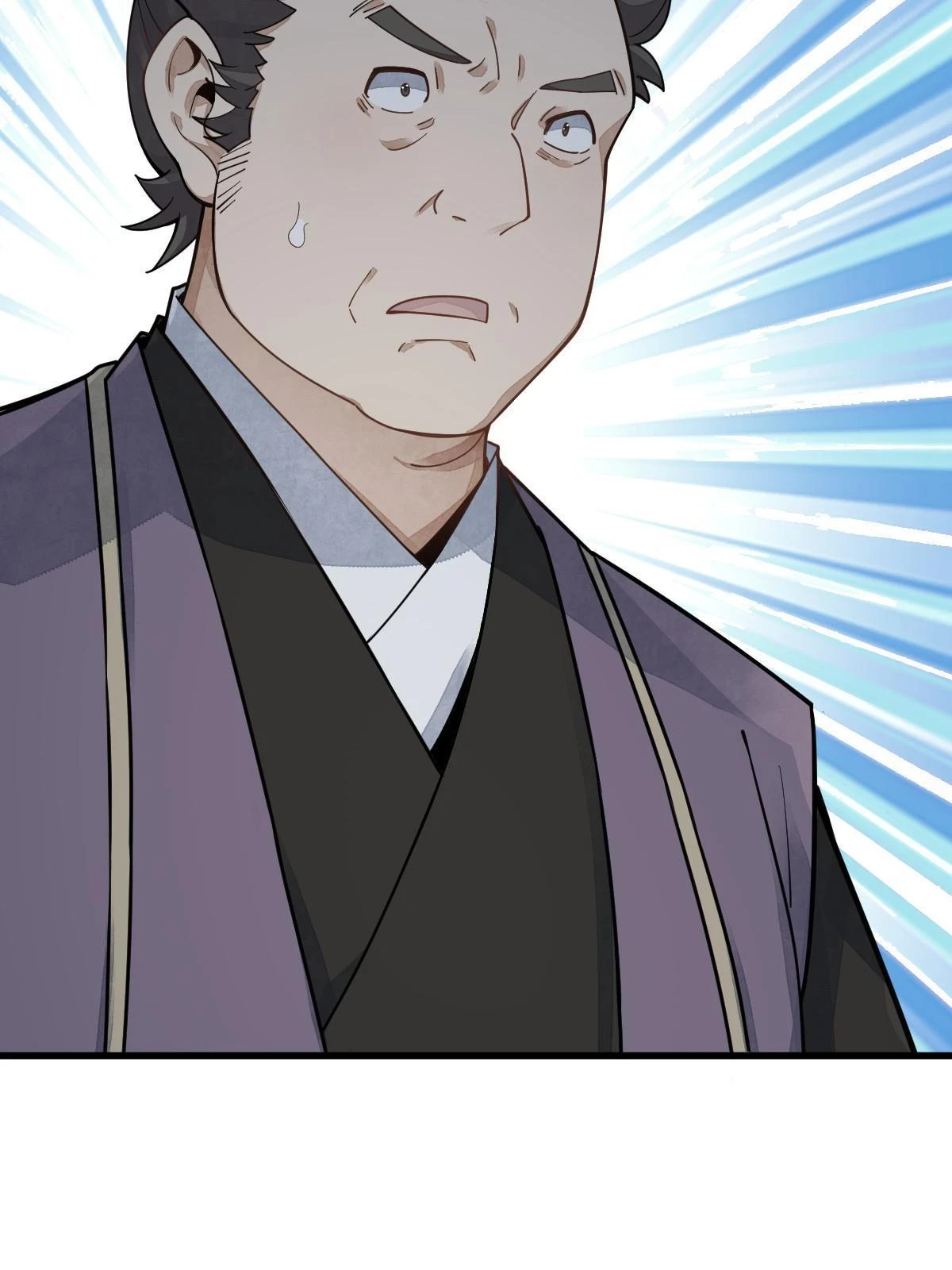 第195话58