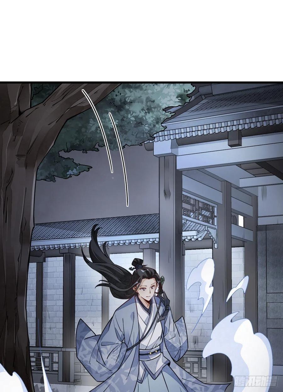 第109话1