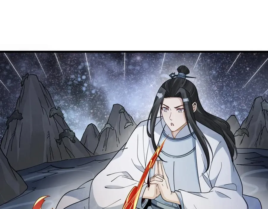 第284话131