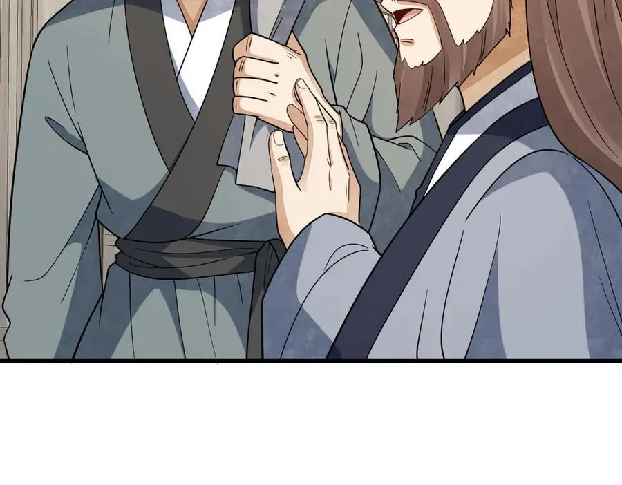 第301话49