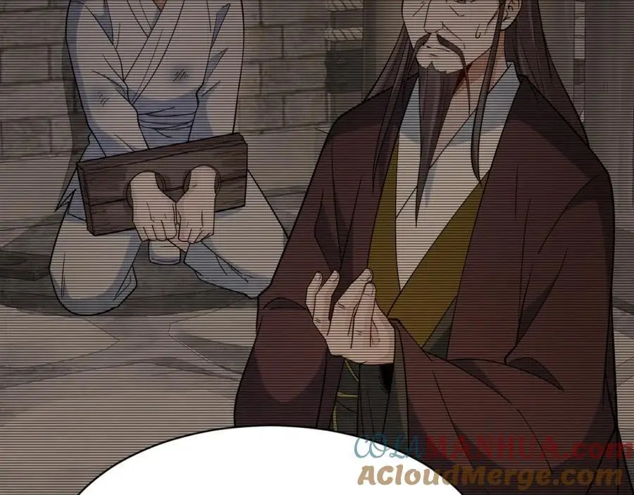 第274话96