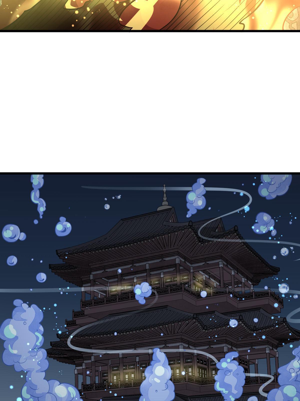 第189话18